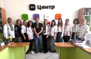 День вишиванки!